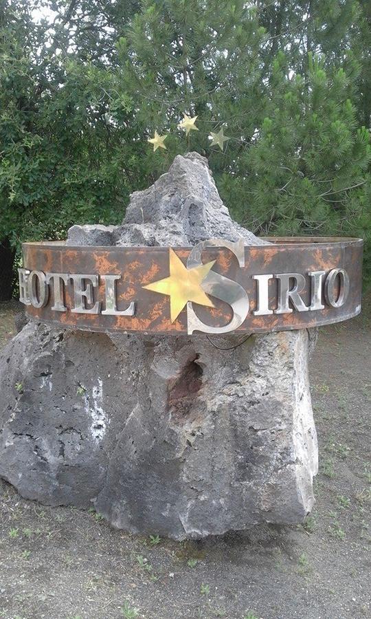 Hotel Sirio Boscotrecase Екстер'єр фото